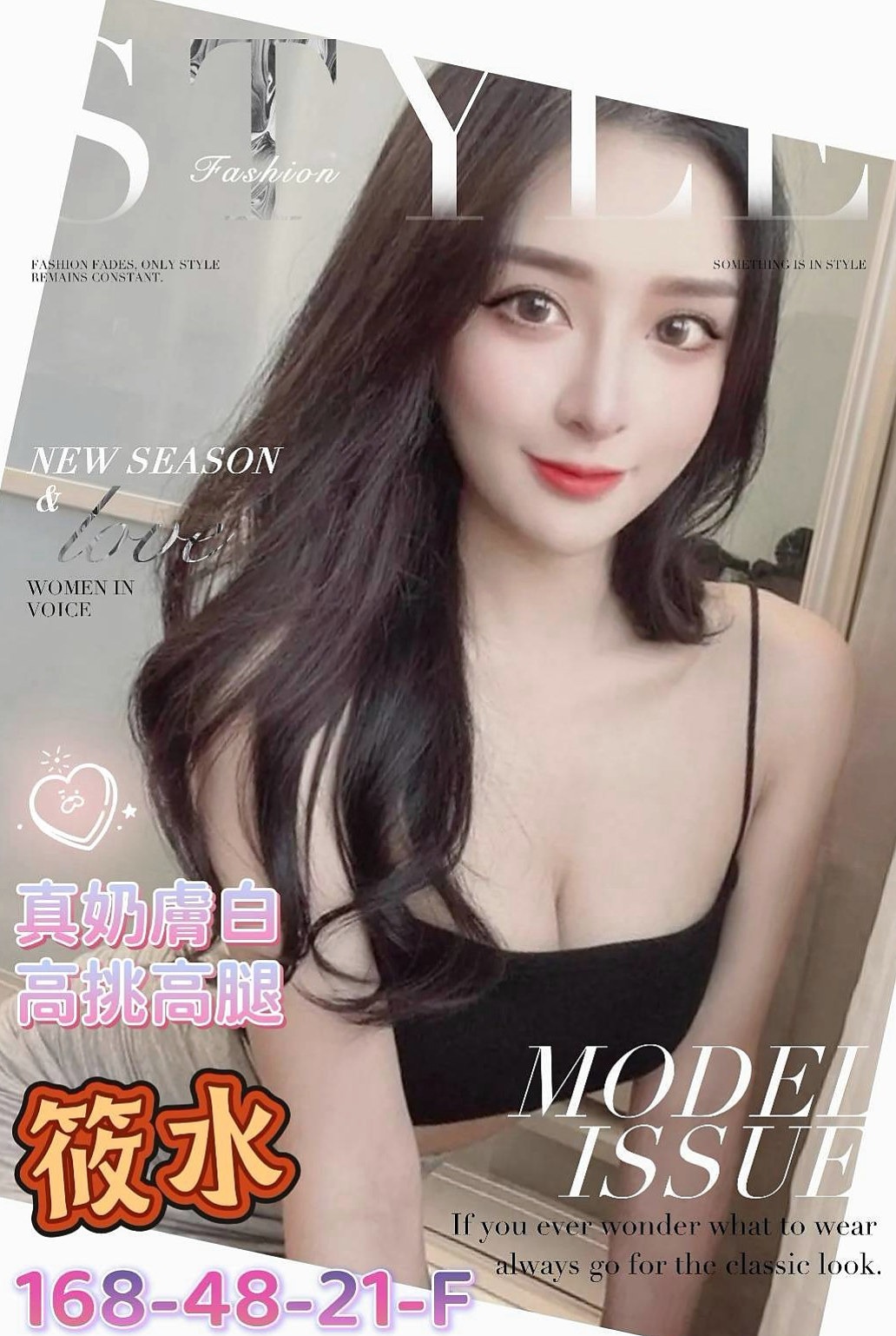 ★員山外約按摩★小果果★超胸美少女★身高164cm★體重45kg★胸圍D罩杯★年齡21歲★性感尤物 勾引你的欲望 還有小驚喜喲  上班忍不住小穴的性慾全部用來讓大哥哥